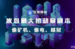 10分钟科普下!苏州比较好的工程咨询公司_哔哩哔哩-2